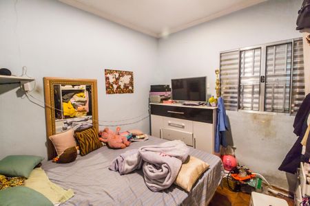 Casa à venda com 310m², 6 quartos e 4 vagas Casa à venda com 310m², 6 quartos e 4 vagasQuarto