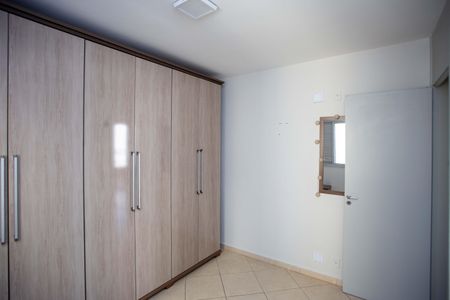 Apartamento à venda com 66m², 2 quartos e 2 vagasQuarto 1