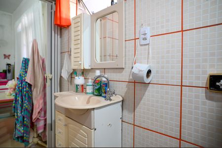 Casa à venda com 150m², 2 quartos e 5 vagas Casa à venda com 150m², 2 quartos e 5 vagasBanheiro