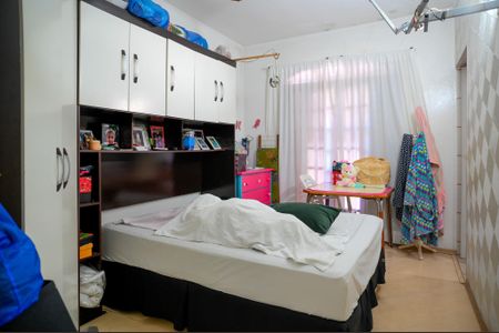 Casa à venda com 150m², 2 quartos e 5 vagas Casa à venda com 150m², 2 quartos e 5 vagasQuarto 1