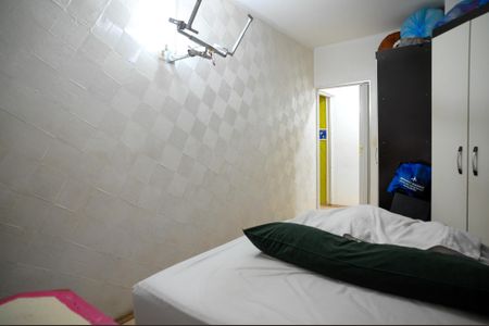 Casa à venda com 150m², 2 quartos e 5 vagas Casa à venda com 150m², 2 quartos e 5 vagasQuarto 1