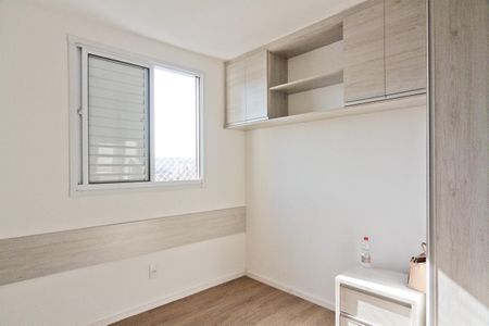 Apartamento para alugar com 45m², 2 quartos e 1 vagaQuarto 2