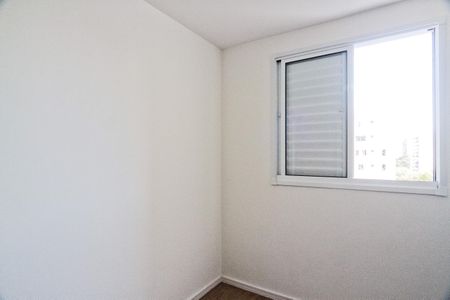 Apartamento para alugar com 45m², 2 quartos e 1 vagaQuarto 1
