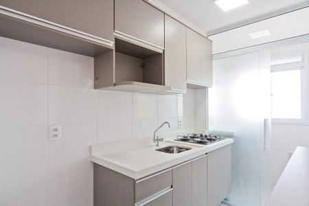 Apartamento para alugar com 45m², 2 quartos e 1 vagaCozinha