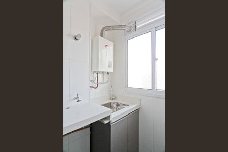 Apartamento para alugar com 45m², 2 quartos e 1 vagaÁrea de Serviço