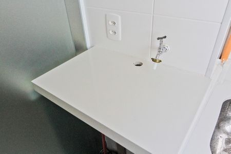 Apartamento para alugar com 45m², 2 quartos e 1 vagaÁrea de Serviço