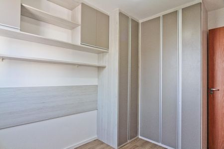 Apartamento para alugar com 45m², 2 quartos e 1 vagaQuarto 1