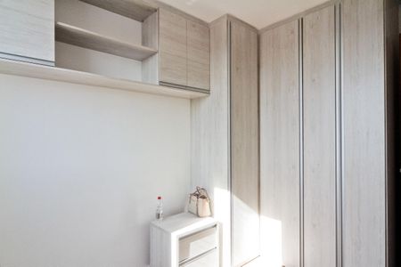 Apartamento para alugar com 45m², 2 quartos e 1 vagaQuarto 2