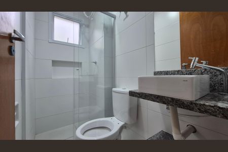 Studio para alugar com 17m², 1 quarto e sem vaga Studio para alugar com 17m², 1 quarto e sem vagaBanheiro Social