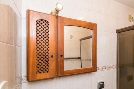 Apartamento para alugar com 53m², 2 quartos e 1 vagaBanheiro