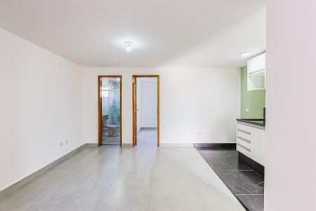 Apartamento para alugar com 42m², 1 quarto e sem vaga Apartamento para alugar com 42m², 1 quarto e sem vagaSala