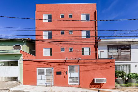 Apartamento para alugar com 42m², 1 quarto e sem vaga Apartamento para alugar com 42m², 1 quarto e sem vagaFachada