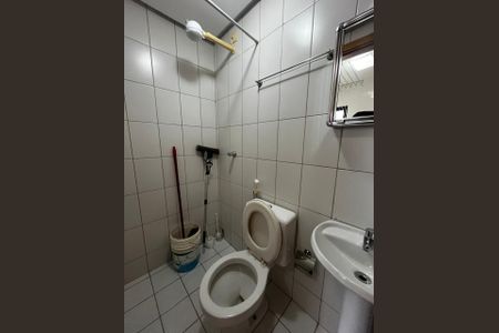 Apartamento para alugar com 82m², 2 quartos e 1 vagaBanheiro de Serviço