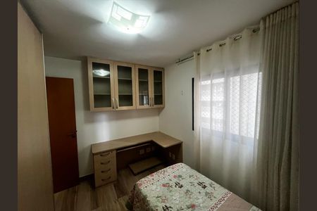 Apartamento para alugar com 82m², 2 quartos e 1 vagaQuarto 1