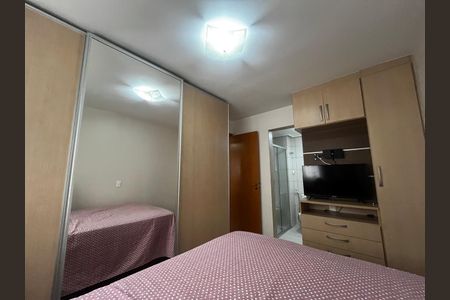 Apartamento para alugar com 82m², 2 quartos e 1 vagaSuíte