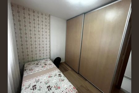 Apartamento para alugar com 82m², 2 quartos e 1 vagaQuarto 1