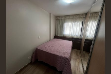 Apartamento para alugar com 82m², 2 quartos e 1 vagaSuíte