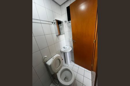 Apartamento para alugar com 82m², 2 quartos e 1 vagaBanheiro de Serviço