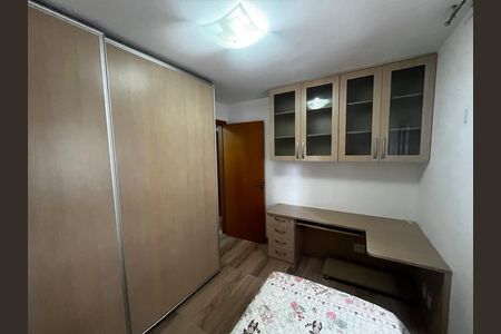 Apartamento para alugar com 82m², 2 quartos e 1 vagaQuarto 1
