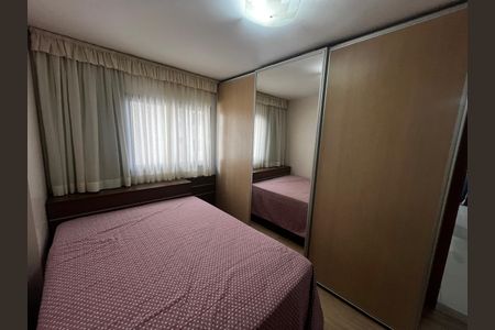 Apartamento para alugar com 82m², 2 quartos e 1 vagaQuarto 2