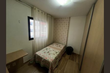Apartamento para alugar com 82m², 2 quartos e 1 vagaQuarto 1
