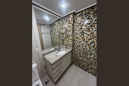Apartamento para alugar com 82m², 2 quartos e 1 vagaBanheiro da Suíte