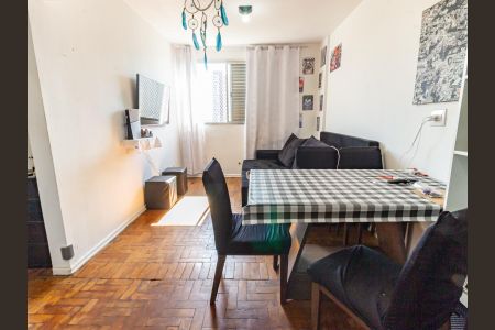 Apartamento para alugar com 47m², 1 quarto e sem vagaSala