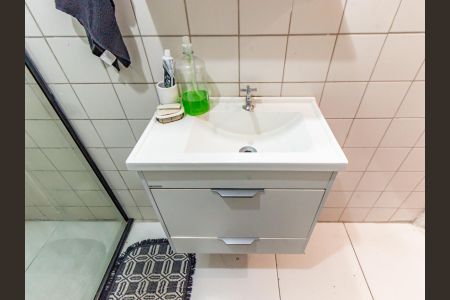 Apartamento para alugar com 47m², 1 quarto e sem vagaBanheiro