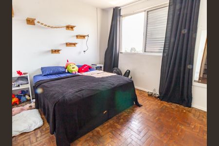 Apartamento para alugar com 47m², 1 quarto e sem vagaQuarto