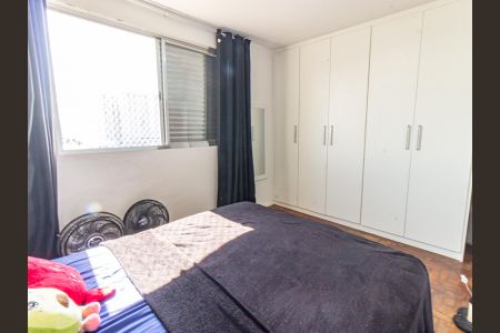 Apartamento para alugar com 47m², 1 quarto e sem vagaQuarto