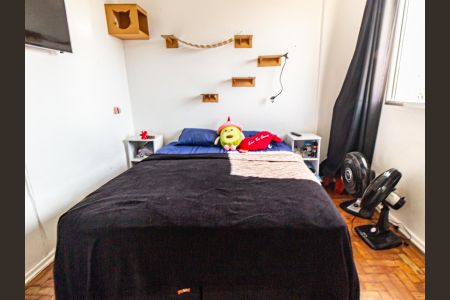 Apartamento para alugar com 47m², 1 quarto e sem vagaQuarto