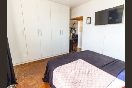 Apartamento para alugar com 47m², 1 quarto e sem vagaQuarto