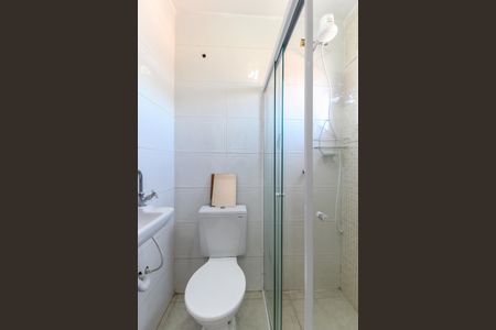 Casa à venda com 125m², 2 quartos e 2 vagas Casa à venda com 125m², 2 quartos e 2 vagasBanheiro da Suíte 2