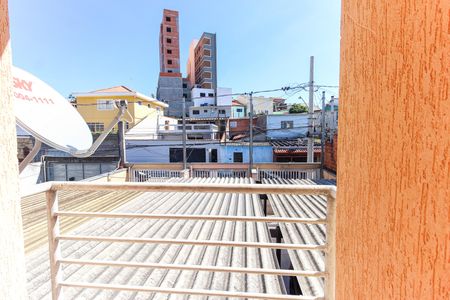 Casa à venda com 125m², 2 quartos e 2 vagas Casa à venda com 125m², 2 quartos e 2 vagasVaranda do Suíte 1