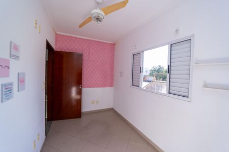 Casa à venda com 225m², 3 quartos e 6 vagas Casa à venda com 225m², 3 quartos e 6 vagasQuarto 1