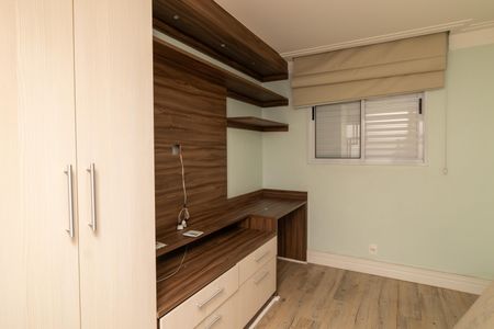 Apartamento à venda com 50m², 2 quartos e 1 vagaQuarto 1
