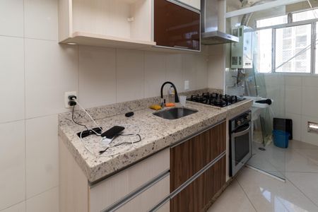 Apartamento à venda com 50m², 2 quartos e 1 vagaCozinha