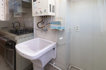 Apartamento à venda com 50m², 2 quartos e 1 vagaÁrea de Serviço