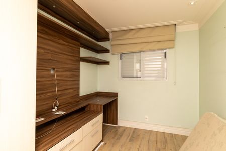 Apartamento à venda com 50m², 2 quartos e 1 vagaQuarto 1