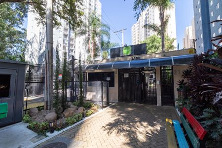 Apartamento à venda com 50m², 2 quartos e 1 vagaFachada e Portaria