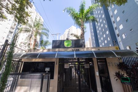 Apartamento à venda com 50m², 2 quartos e 1 vagaFachada e Portaria