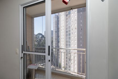 Apartamento à venda com 50m², 2 quartos e 1 vagaSacada da Sala