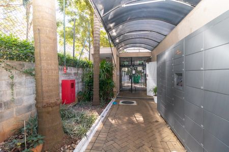 Apartamento à venda com 50m², 2 quartos e 1 vagaFachada e Portaria