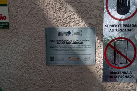 Apartamento à venda com 50m², 2 quartos e 1 vagaFachada e Portaria