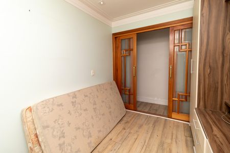 Apartamento à venda com 50m², 2 quartos e 1 vagaQuarto 1