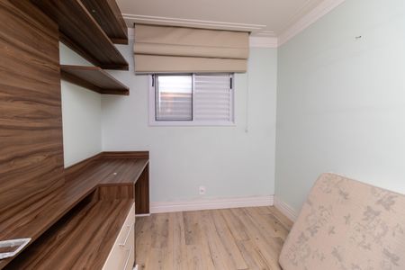 Apartamento à venda com 50m², 2 quartos e 1 vagaQuarto 1