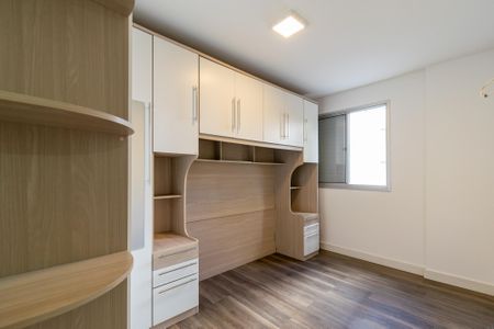 Apartamento à venda com 55m², 2 quartos e 1 vagaQuarto 1