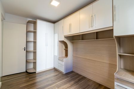 Apartamento à venda com 55m², 2 quartos e 1 vagaQuarto 1