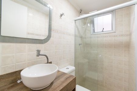 Apartamento à venda com 55m², 2 quartos e 1 vagaBanheiro