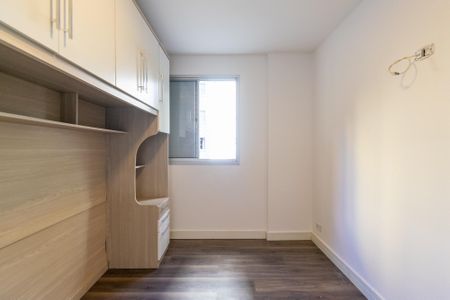 Apartamento à venda com 55m², 2 quartos e 1 vagaQuarto 1